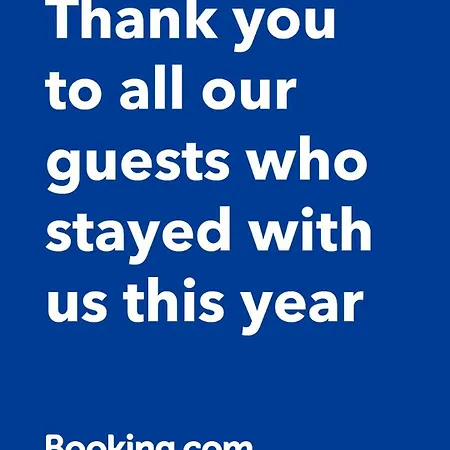 Amalfi - Stylish With Terrace * Schönefeld